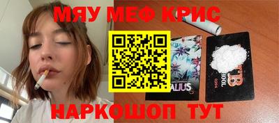 герыч Нягань