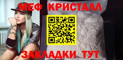 хмурый Обнинск