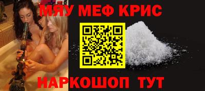 герыч Нягань
