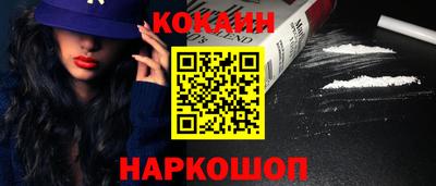 хмурый Обнинск