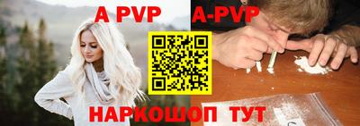 каннабис Обь