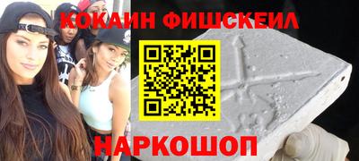 каннабис Обь