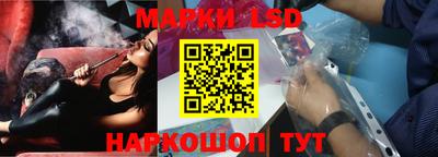 герыч Нягань