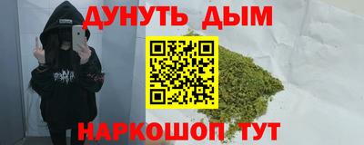 хмурый Обнинск