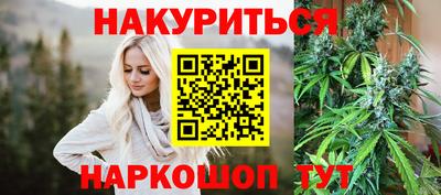хмурый Обнинск