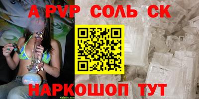 хмурый Обнинск