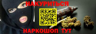 хмурый Обнинск