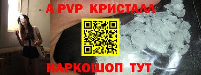 хмурый Обнинск
