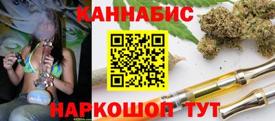 хмурый Обнинск