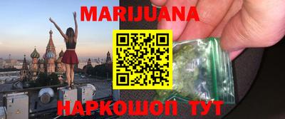 герыч Нягань
