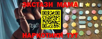 хмурый Обнинск
