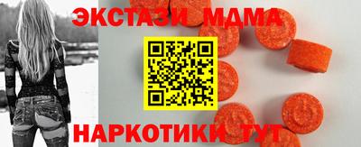 герыч Нягань