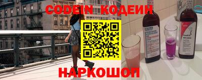 герыч Нягань