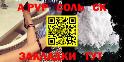 герыч Нягань