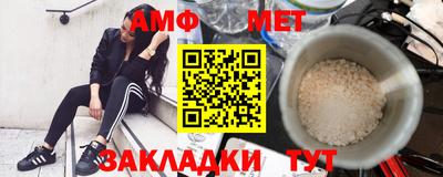 герыч Нягань