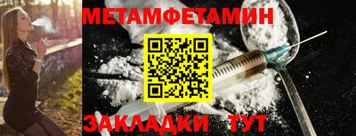хмурый Обнинск