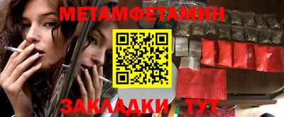хмурый Обнинск