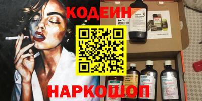 герыч Нягань