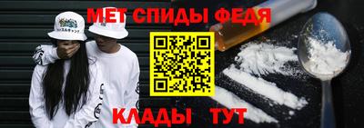 хмурый Обнинск