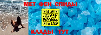 каннабис Обь