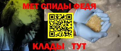 герыч Нягань