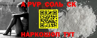 герыч Нягань