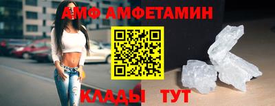 хмурый Обнинск