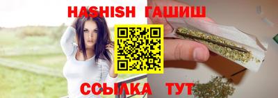 герыч Нягань