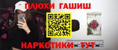 хмурый Обнинск