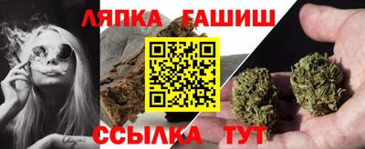 хмурый Обнинск