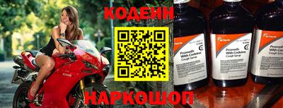 каннабис Обь