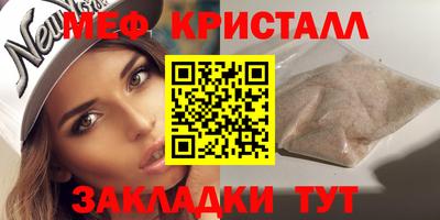 каннабис Обь