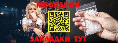 герыч Нягань
