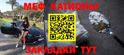 каннабис Обь