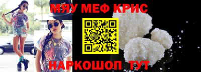 каннабис Обь