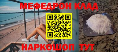 герыч Нягань