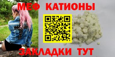 каннабис Обь
