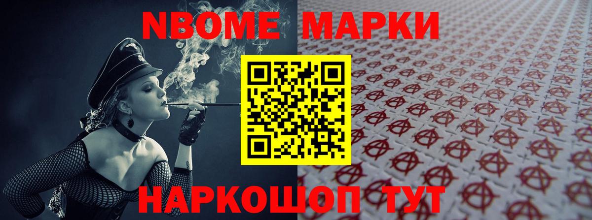 Лсд 25 экстази кислота  Вход с VPN  Семилуки 
